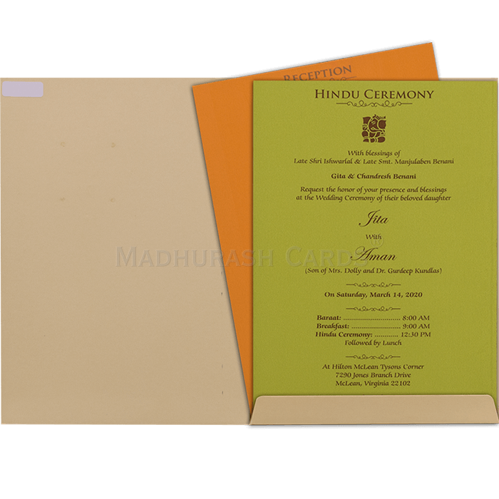 Sikh Wedding Cards - SWC-16109S - 4