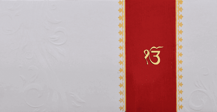 test Sikh Wedding Cards - SWC-16166S