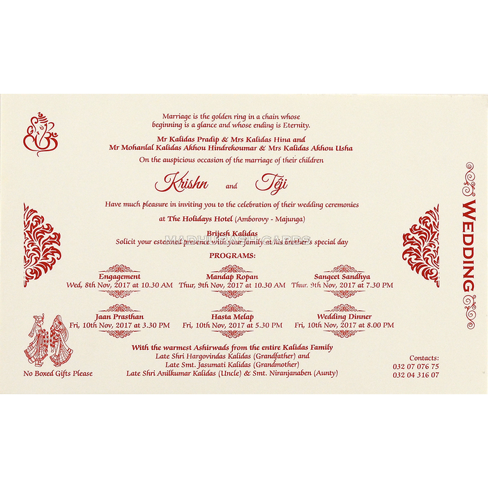 Hindu Wedding Cards - HWC-17178 - 5