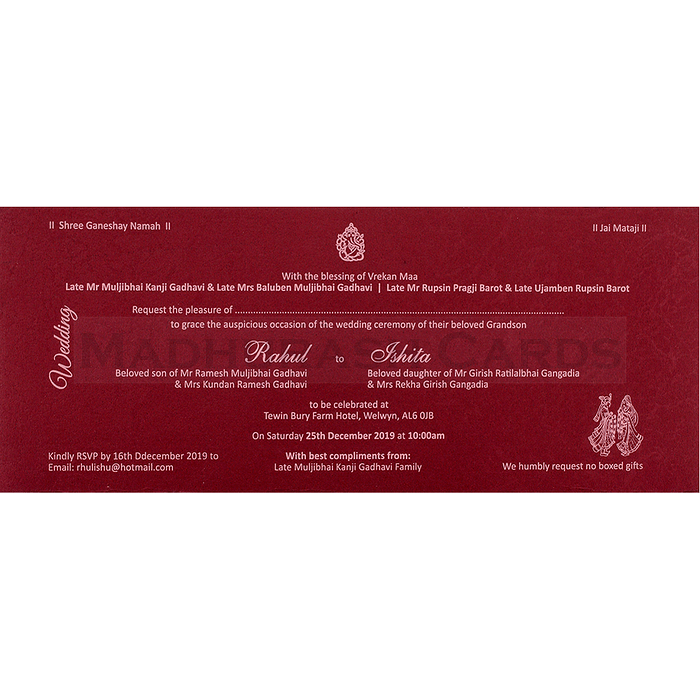Hindu Wedding Cards - HWC-4108 - 5