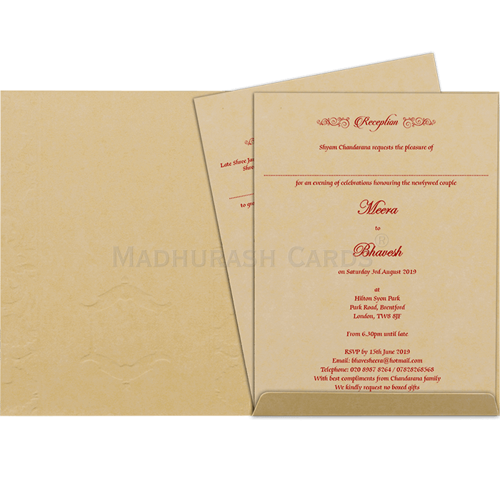 Muslim Wedding Cards - MWC-19087 - 4