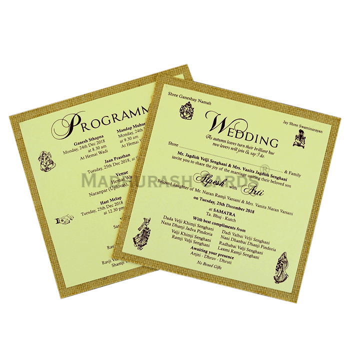 Custom Wedding Cards - CZC-9381 - 4