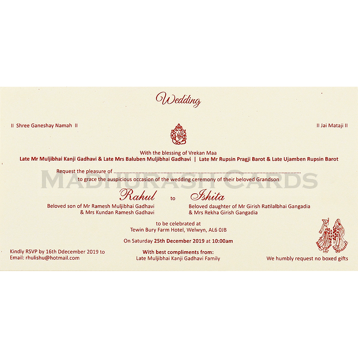 Hindu Wedding Cards - HWC-7607 - 5