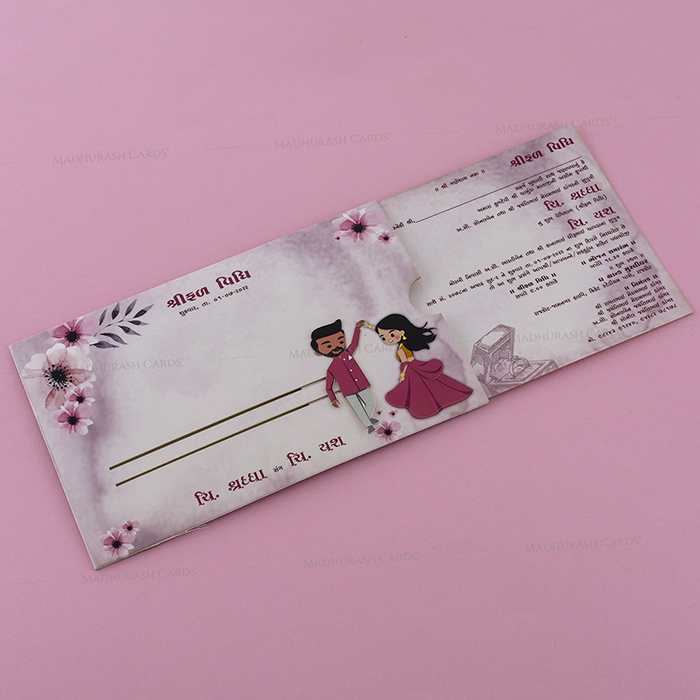 test Custom Wedding Cards - CZC-9487