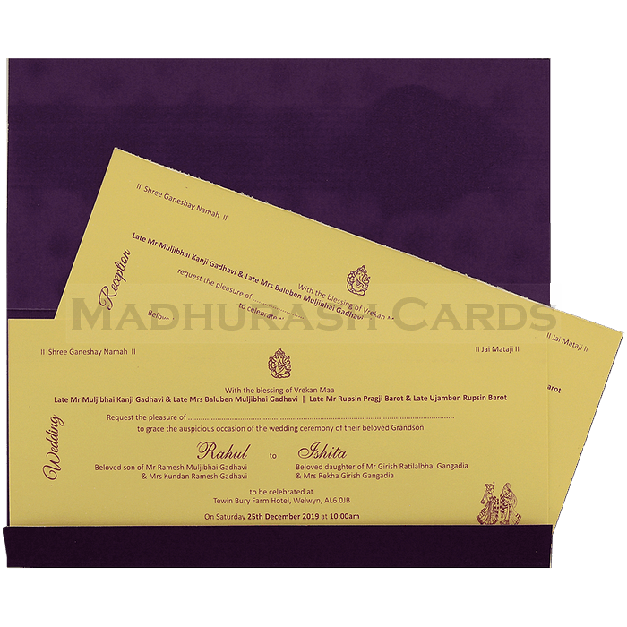 Sikh Wedding Cards - SWC-14152S - 4