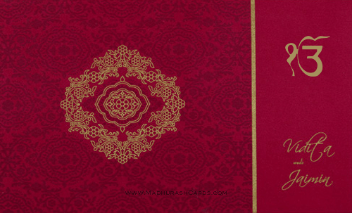 test Sikh Wedding Cards - SWC-7332S