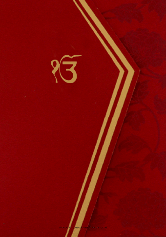 test Sikh Wedding Cards - SWC-9048RWS